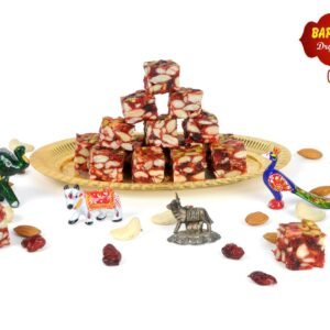 Dry fruit crenberry chikki
